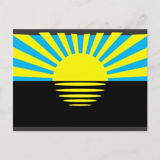 Oblast Donezk, Ukraine Postkarte (Vorderseite)