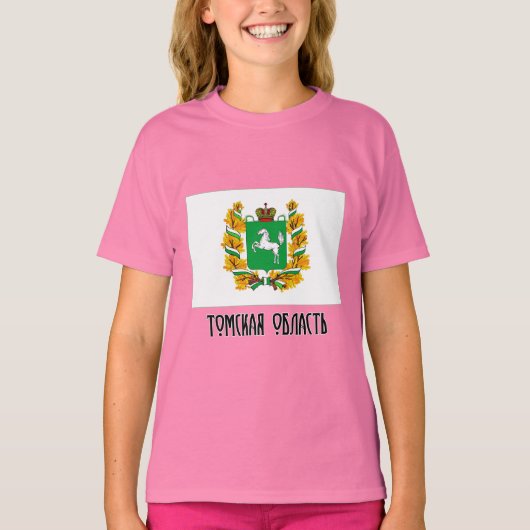 Oblast-Flagge Tomsk T-Shirt (Vorderseite)
