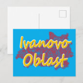 Oblast Ivanovo Feiertagspostkarte (Vorne/Hinten)