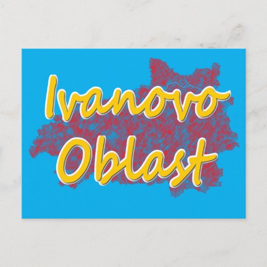 Oblast Ivanovo Feiertagspostkarte (Vorderseite)