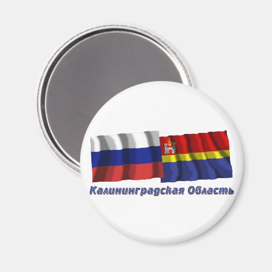 Oblast Kaliningrad: Russland Magnet (Vorderseite/Rückseite)