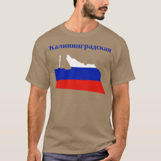 Oblast Kaliningrad Russland T-Shirt