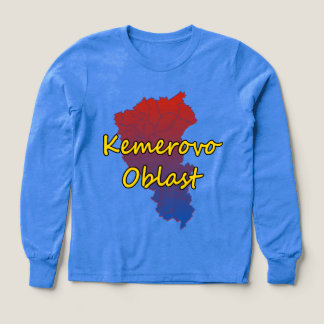 Oblast Kemerowo