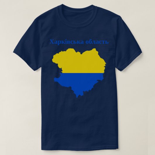 Oblast Kharkiv T-Shirt (Design vorne)