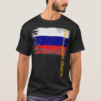 Oblast Russland in Nowosibirsk, für russische Männ T-Shirt