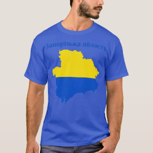 Oblast Ukraine T-Shirt