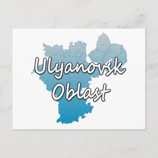 Oblast Ulyanovsk Feiertagspostkarte (Vorderseite)