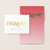 Obrigado portuguese Skript danke von man gold Folienkarte (Anzeige)