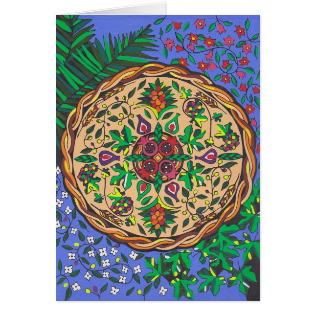 Obst aus Israel Mandala (Vorne)