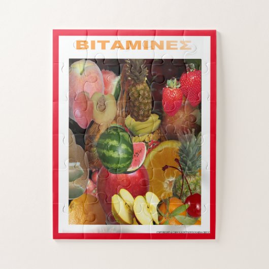 Obst Puzzle (Vertikal)