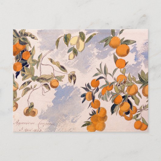 Obstbäume - Edward Lear Feiertagspostkarte (Vorderseite)