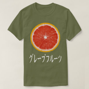 Obstnote Pop Japanisch T Shirt - Grapefruit