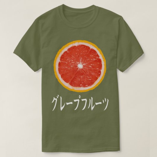 Obstnote Pop Japanisch T Shirt - Grapefruit (Design vorne)