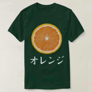 ObstNote Pop Japanisches T Shirt - Orange