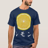 ObstNote Pop Japanisches T Shirt - Zitrone (Vorderseite)