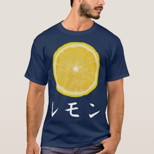 ObstNote Pop Japanisches T Shirt - Zitrone (Vorderseite)