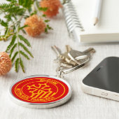 Occitanie Round Emblem Schlüsselanhänger (Seite)