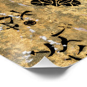 Occult-Symbol Poster (Ecke)