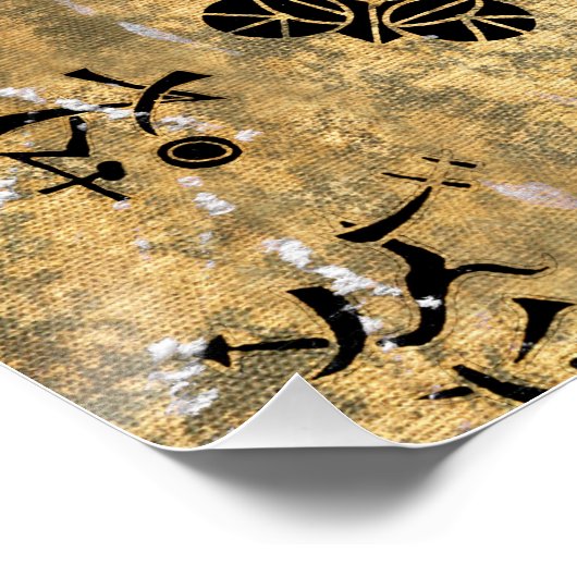 Occult-Symbol Poster (Ecke)