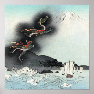 Ocean-Drache steigt auf zum Fuji HOKUSAI Ukiyo-e Poster