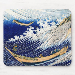 Ocean Waves Hokusai Japanisch Fine Art Art Mousepad