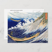 Ocean Waves Hokusai Japanisch Fine Art Art Postkarte (Vorne/Hinten)