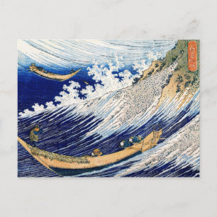 Ocean Waves Hokusai Japanisch Fine Art Art Postkarte
