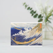Ocean Waves - Katsushika Hokusai Postkarte (Stehend Vorderseite)
