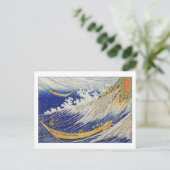 Ocean Waves von Katsushika Hokusai Postkarte (Stehend Vorderseite)
