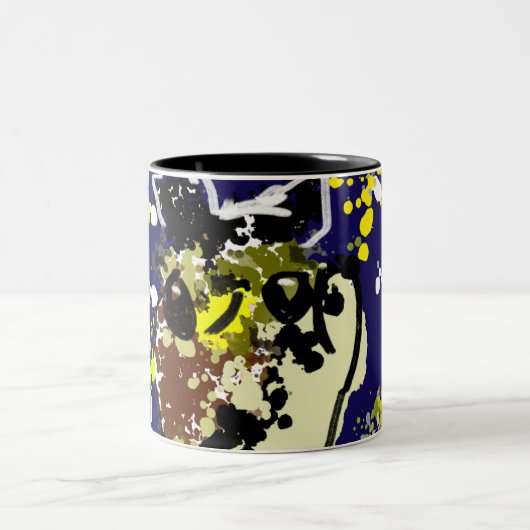 Ochsen Zweifarbige Tasse (Mittel)