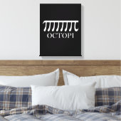 Octopi - Funny Pi Octopus Math Leinwanddruck (Insitu (Schlafzimmer))