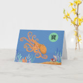 Octopus Erziehung für Perlmuttmuschel Karte (Gelbe Blume)