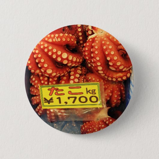 Octopus Tako た こ Tsukiji Fish Market, Tokio, Japan Button (Vorderseite)