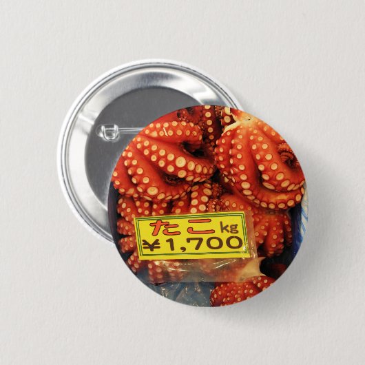 Octopus Tako た こ Tsukiji Fish Market, Tokio, Japan Button (Vorne & Hinten)