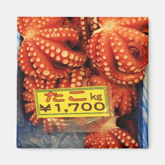 Octopus Tako た こ Tsukiji Fish Market, Tokio, Japan Magnet (Vorne)