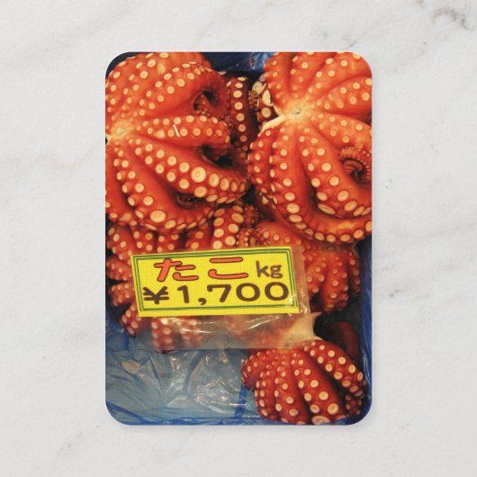 Octopus Tako た こ Tsukiji Fish Market, Tokio, Japan Visitenkarte (Rückseite)