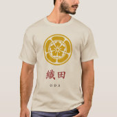 Oda Clan Wappen (Kamon) T - Shirt (Vorderseite)