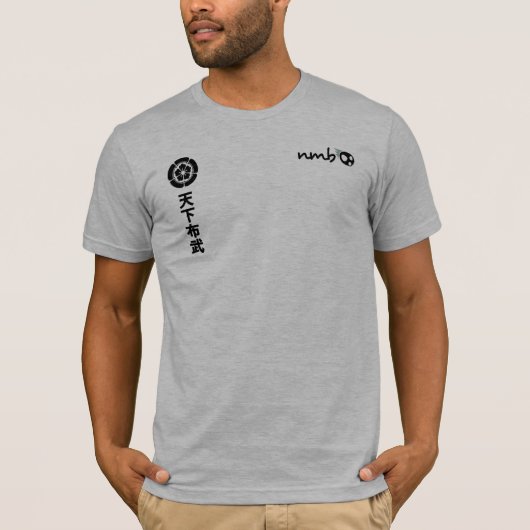 Oda Nobunaga T-Shirt (Vorderseite)