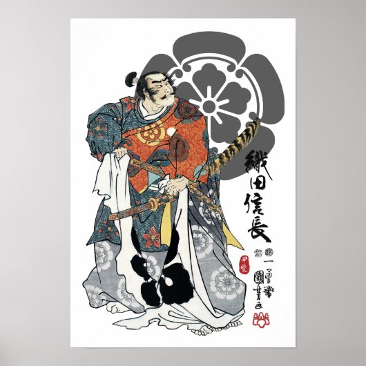 Oda Nobunaga Ukiyo-e Poster (Vorne)