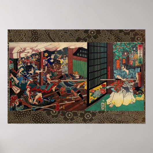 Oda Nobunaga von Tsukioka Yoshitoshi 月 岡 芳 年 Poster (Vorne)