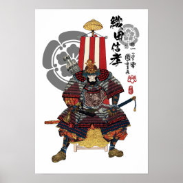 Oda Nobutaka Ukiyo-e Poster