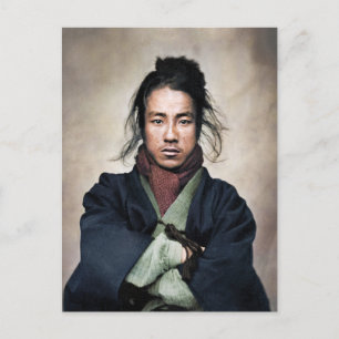 Oda Nobuyoshi Samurai Portrait Postkarte