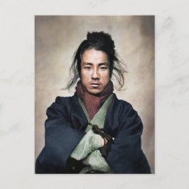 Oda Nobuyoshi Samurai Portrait Postkarte