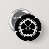 ODA-ONODERA BUTTON (Vorne & Hinten)