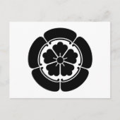 ODA-ONODERA POSTKARTE (Vorderseite)