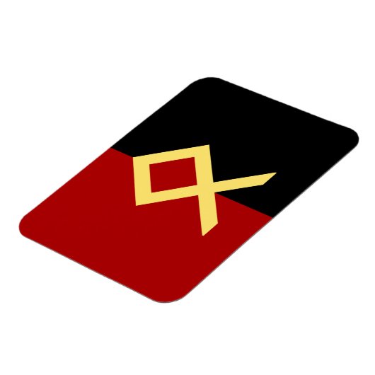 Odal Rune Flag Magnet (Linke Seite)