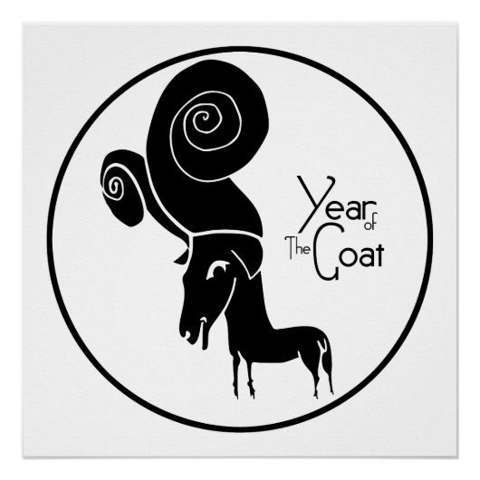 Odd Ram Goat Chinese Year Zodiac Birthday Poster (Vorderseite)