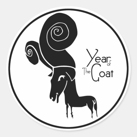 Odd Ram Goat Chinese Year Zodiac Birthday Sticker (Vorderseite)