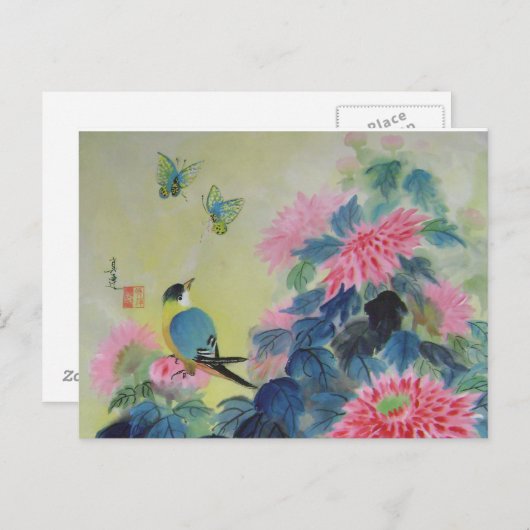 Ode bis Frühling Postkarte (Vorne/Hinten)