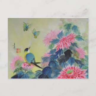 Ode bis Frühling Postkarte